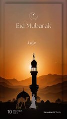 Eid Mubarak 2024 #eid #eidmubarak #eid2024