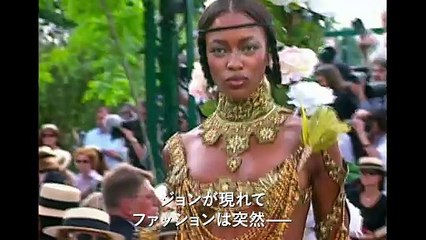 映画『ジョン・ガリアーノ 世界一愚かな天才デザイナー』