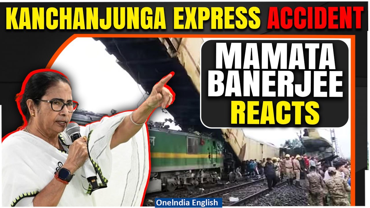 Kanchanjunga Express Collides With Goods Train: West Bengal CM Mamata Banerjee Expresses Shock
