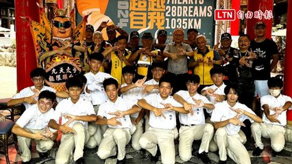 雄中第3年挑戰扛三太子環台 28天將步行1035公里路