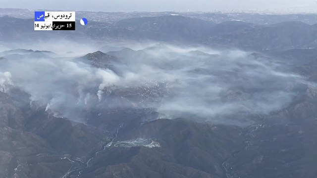 أعمدة دخان جراء حرائق الغابات في قبرص