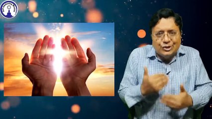 यह दुर्लभ चीज़ जिसके पास है परमात्मा उसे बेहद प्रेम करते हैं