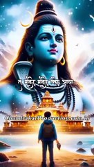 तू मंदिर मंदिर फिर आया || Mahadev Status Video  Bholenath Status ✌️#mahadev #bholenath #shorts