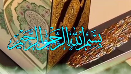 Alif lammem ka Wazifa | lam mem ki fazilat  | Dolat ka Wazifa | Ameer honey ka Wazifa