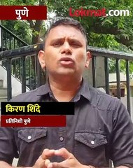 पुण्यात अल्पवयीन टोळक्याचा हैदोस; दारूसाठी पैसे न देणाऱ्या तिघांवर हल्ले...