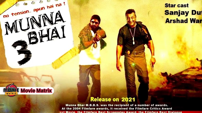 MUNNA BHAI M.B.B.S 3 Official Trailer Anounce Sunjay Dutt Arshad Warsi Boman Irani Update