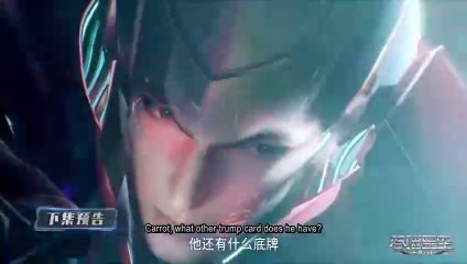 (Ep125PV) Swallowed star 4 Ep 125 MULTI-SUB (Tunshi Xinkong)PREVIEW