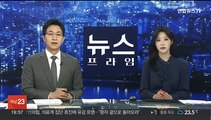 주담대 변동금리 오른다…코픽스 6개월 만에 반등