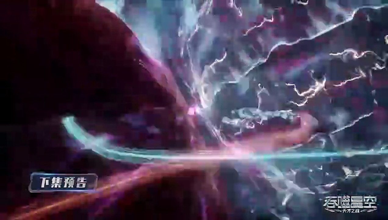 [Ep125PV] Tunshi Xinkong 4 Sub Indo || English Subtitle (Swallowed star Universe Season 4)(飲み込まれた星 シーズン 4) PREVIEW