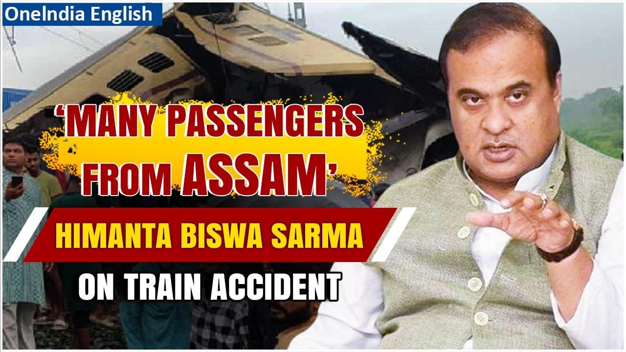 West Bengal Train Accident: Assam CM Expresses Concern, says Necessary Steps Will Be Taken | Video