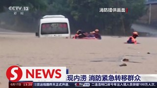 Four killed in landslides as heavy rain lashes China's Fujian