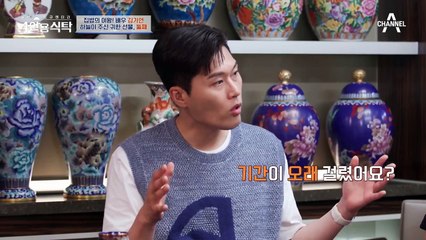 시험관 시술 4년 만에 얻는 둘째! 기적처럼 찾아온 하늘의 선물♥