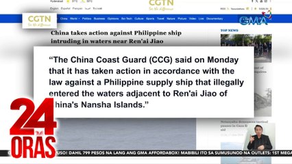 China Coast Guard - 'di pa tukoy na resupply vessel ng Pilipinas at barko ng China, nagbanggaan sa Ayungin Shoal | 24 Oras