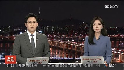 언론단체들 "이재명 '검찰 애완견' 망언 사과하라"