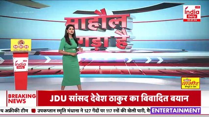 Breaking News: बिना Signal देखे ट्रेन आगे ले गया लोको पायलट, गलती ने ली 8 लोगों की जान