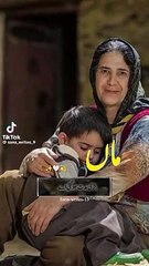 VID-20240524-WA0004