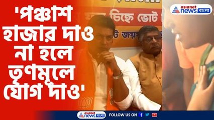 west bengal post poll violence news