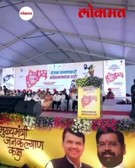 नागपुरात विधानसभा निवडणूक भाजपला जाणार कठीण ?