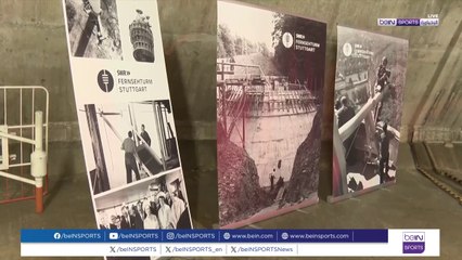 برج التلفزة في شتوتغارت.. وجهة سياحية مميزة