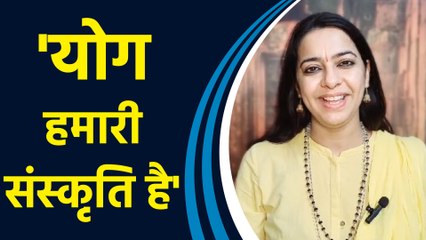 भारतीय योग गुरु Acharya Pratishtha ने बताया किन 'दो नरेंद्र' ने दुनिया में योग का लहराया परचम