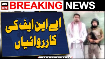 ANF's operation at Islamabad and Sialkot airport