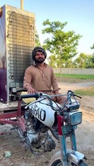 Eid K Din Hamari Awam K Halat