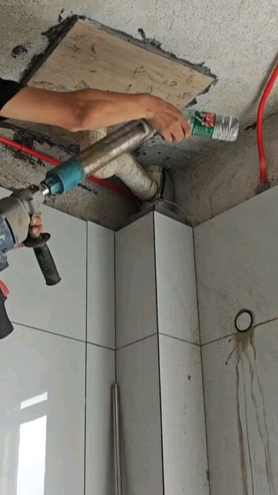 How to use this drill machine 