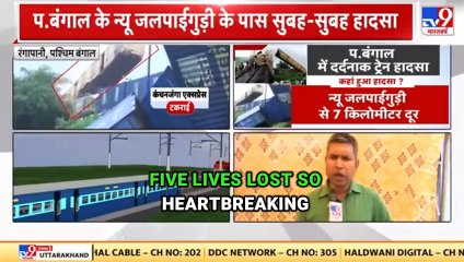 Tragic Kanchanjunga Express Accident 5 Lives Lost - Animated Breakdown