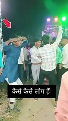 कैसे-कैसे लोग हैं यहां 