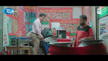 Life Apnar Risk Amar _ Full Natok _ লাইফ আপনার রিস্ক আমার _ Mosharraf Karim _ Shokh _ Eid Natok 2024