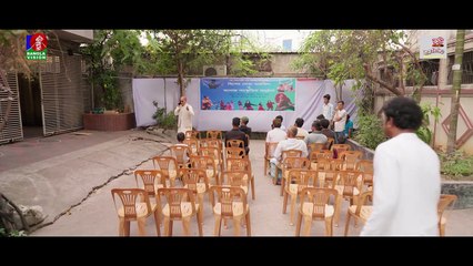 Osomvob Kharap _ অসম্ভব খারাপ _ Marzuk Russell _ Chashi Alam _ Nilanjana Nil _ Emon _ NEW EID NATOK