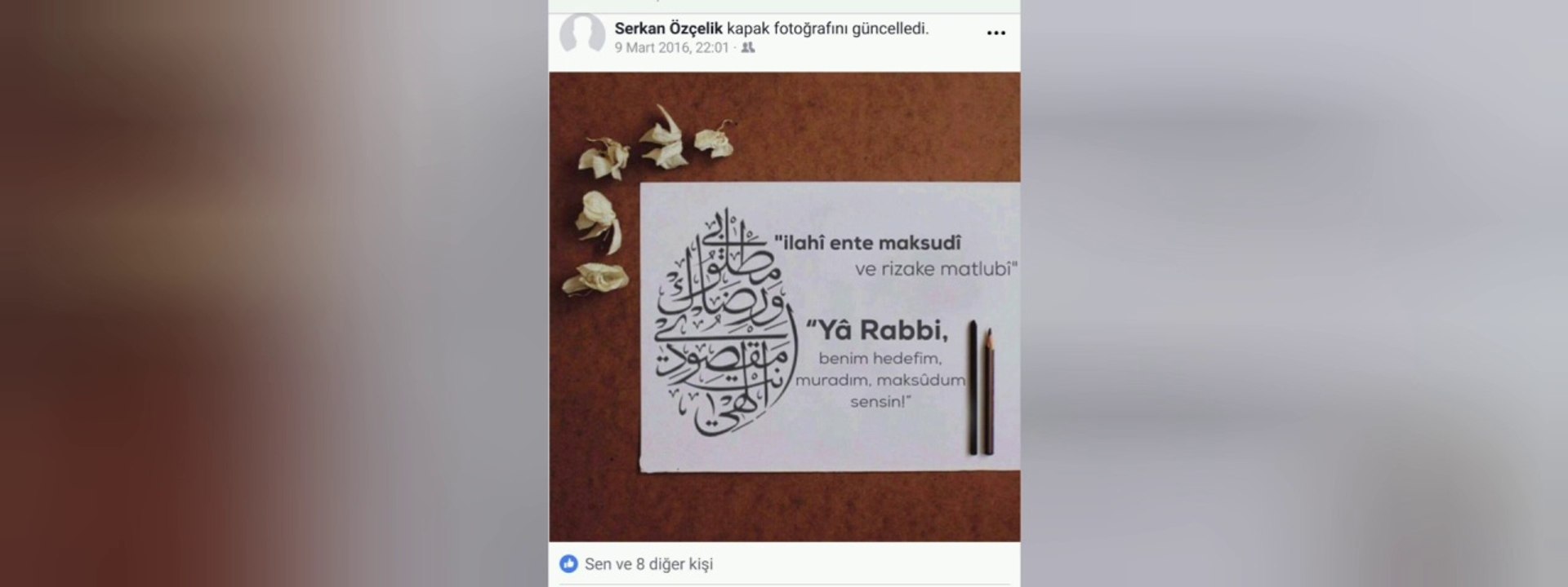 Dua