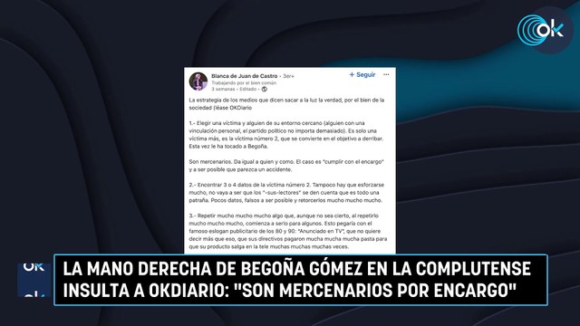 La mano derecha de Begoña Gómez en la Complutense insulta a OKDIARIO: Son mercenarios por encargo