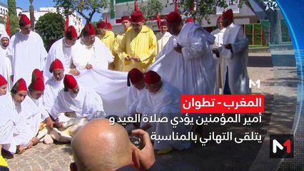 مساء الأخبار - المسائية 20:00 - 17/06/2024