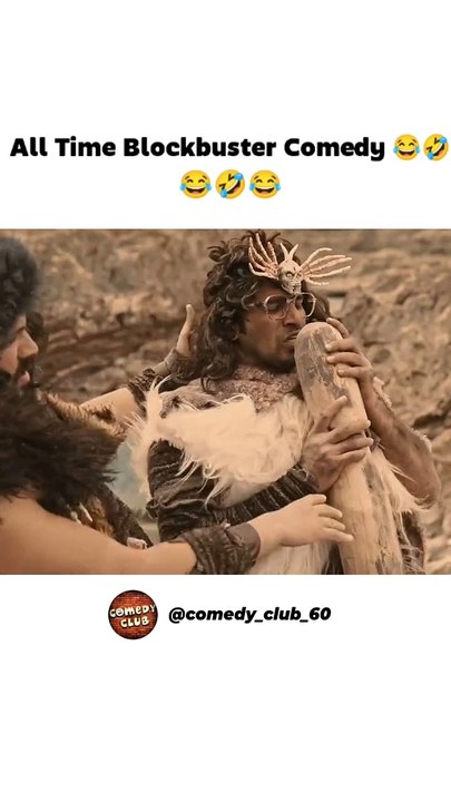 Blackboster comedy