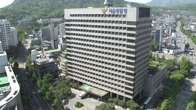 불법 리베이트 의사 천 명 ...고려제약 수사 의미는? [앵커리포트] / YTN