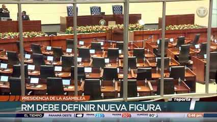 Bancadas continúan en busca de consenso sobre nueva presidencia de la Asamblea Nacional