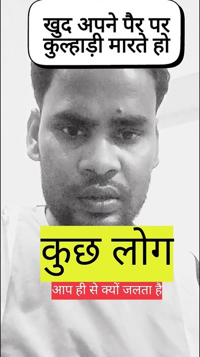 People who think like this and think that people are jealous of them are actually shooting themselves in the foot#Motivational