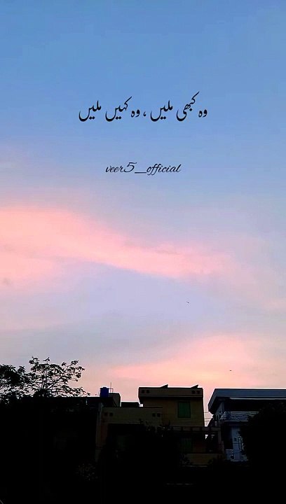 Best kalam