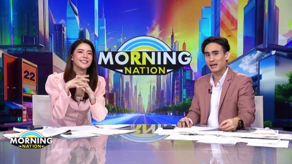 "ทักษิณ" โบกมือให้สื่อระหว่างนั่งรถไปพบอัยการ | Morning Nation | 18 มิ.ย. 67 | PART 1