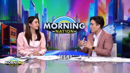 "ทักษิณ" ถึงศาลอาญา-ตร. ดูแลความสงบเรียบร้อย | Morning Nation | 18 มิ.ย. 67 | PART 4