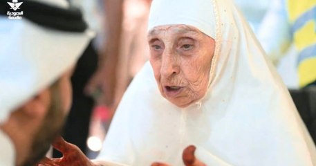 Usia 130 Tahun, Kenali Jemaah Haji Tertua 2024!