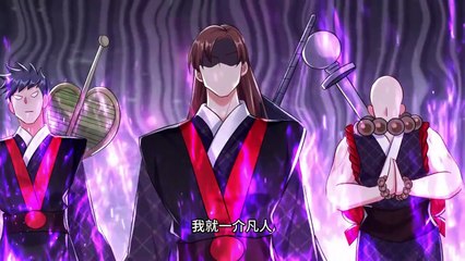 (on chikianimation.com)When did I become invincible?(Am I Invincible) Episode 1 to 3 Multi~Subtitles