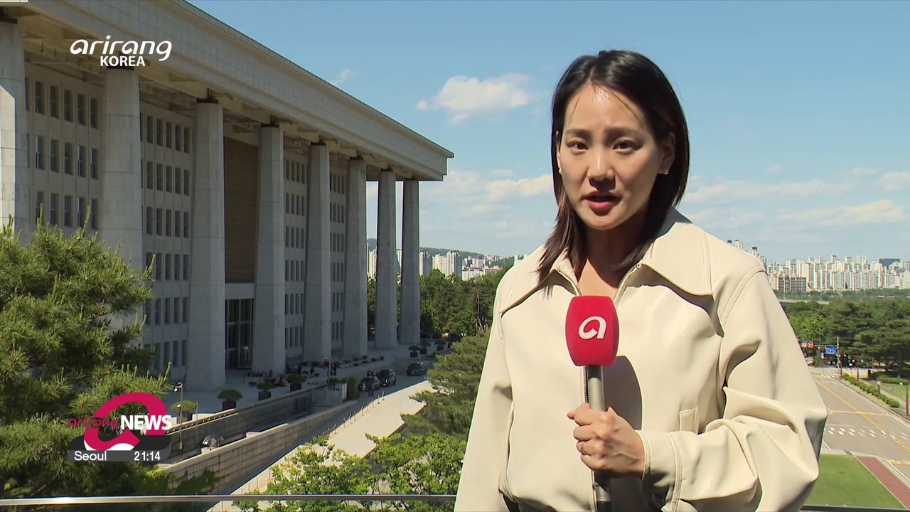 [LIVE] 21-00 ARIRANG NEWS (2024-05-16)