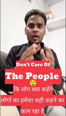 Kuchh logon Ko lagta hai ki log hamari burai#ansarizeya'smotivation