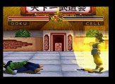 Dragon Ball : Final Bout online multiplayer - psx