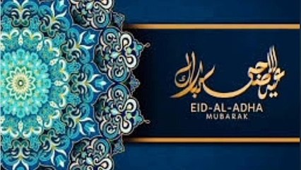 عید الاضحی Eid Al adha