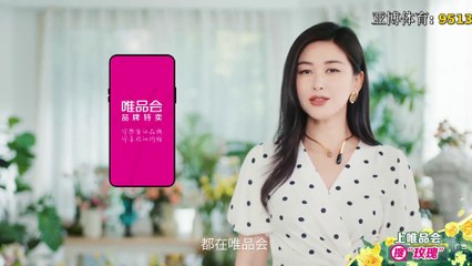 The Tale of Rose (2024) - Episode 23: Uncover the Secrets Behind the Mystery 🌹