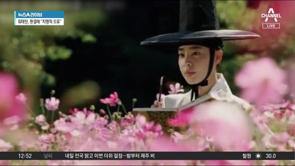 사라진 신윤복 그림 ‘고사인물도’…어디에?