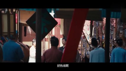 Phim Thành Chủ Của Ta - Tập 01 | Phim Ngôn Tình Cổ Trang